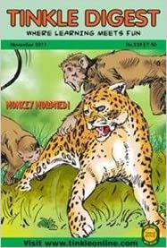 NO 239 TINKLE DIGEST