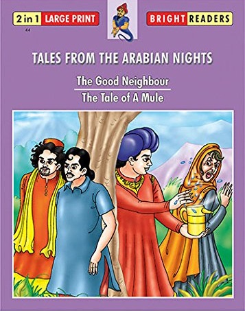 THE GOOD NEIGHBOUR & THE TALE OF A MULE (shree)