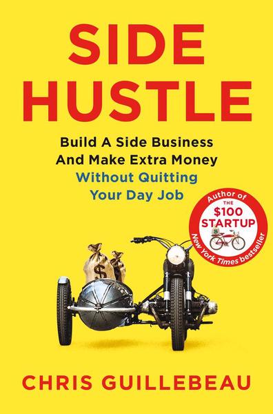 SIDE HUSTLE 