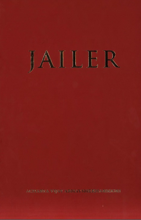 JAILER