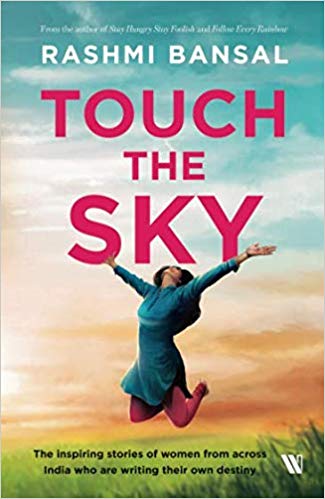 TOUCH THE SKY
