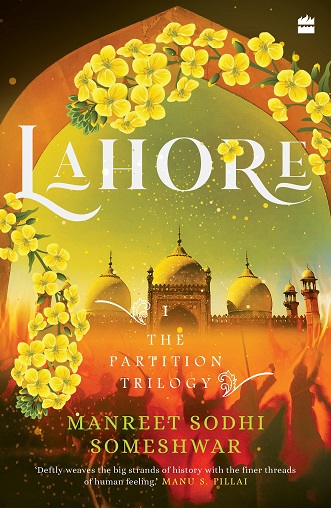 LAHORE 01 the partition trilogy