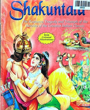 SHAKUNTALA (MANOJ COMIC)