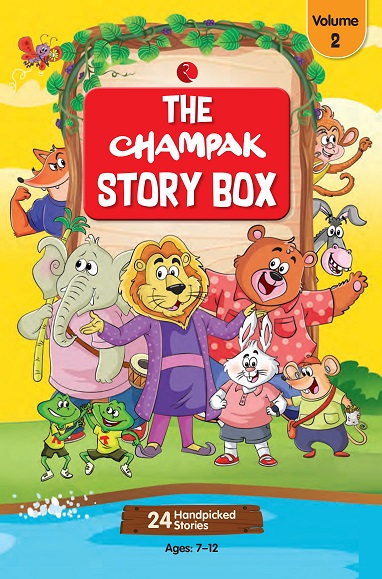 THE CHAMPAK STORY BOOK volume 2