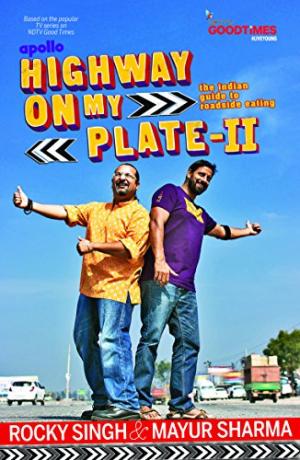 HIGHWAY ON MY PLATE 