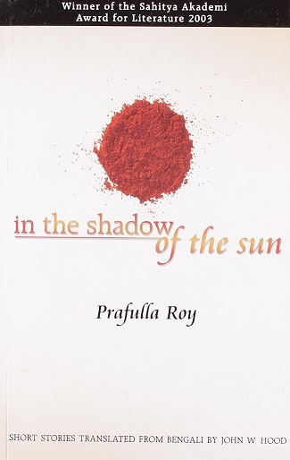 IN THE SHADOW OF THE SUN