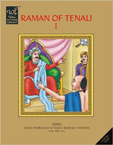 RAMAN OF TENALI 1 wilco