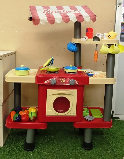 NOSHERY SHOP