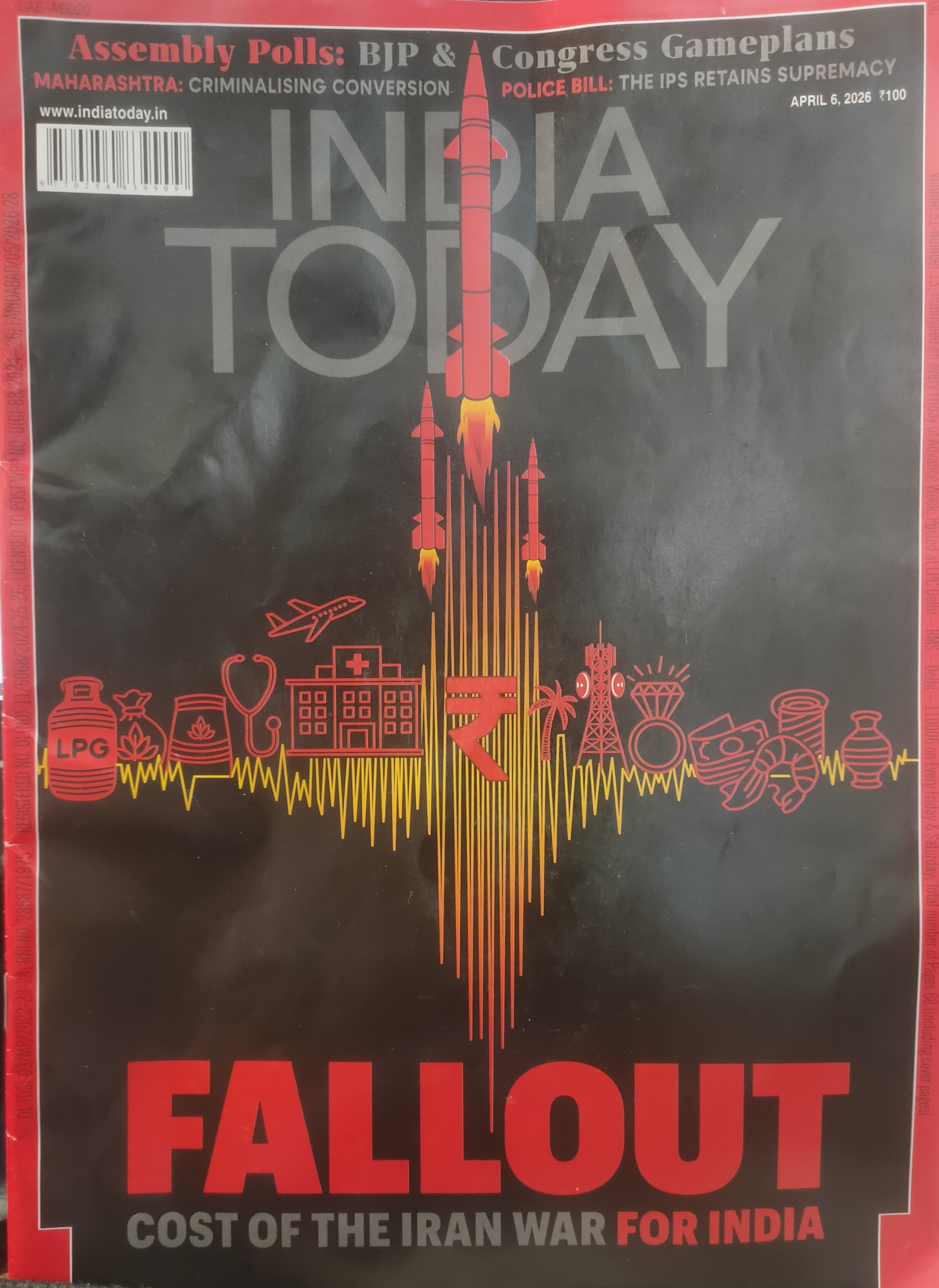 INDIA TODAY 2026 APRIL 06