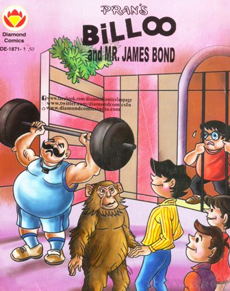 BILLOO AND MR. JAMES BOND