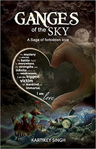 GANGES OF THE SKY