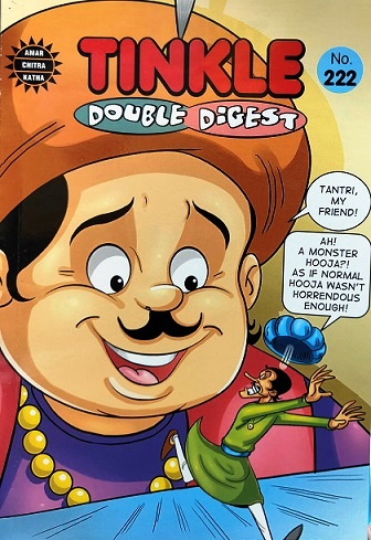 NO 222 TINKLE DOUBLE DIGEST
