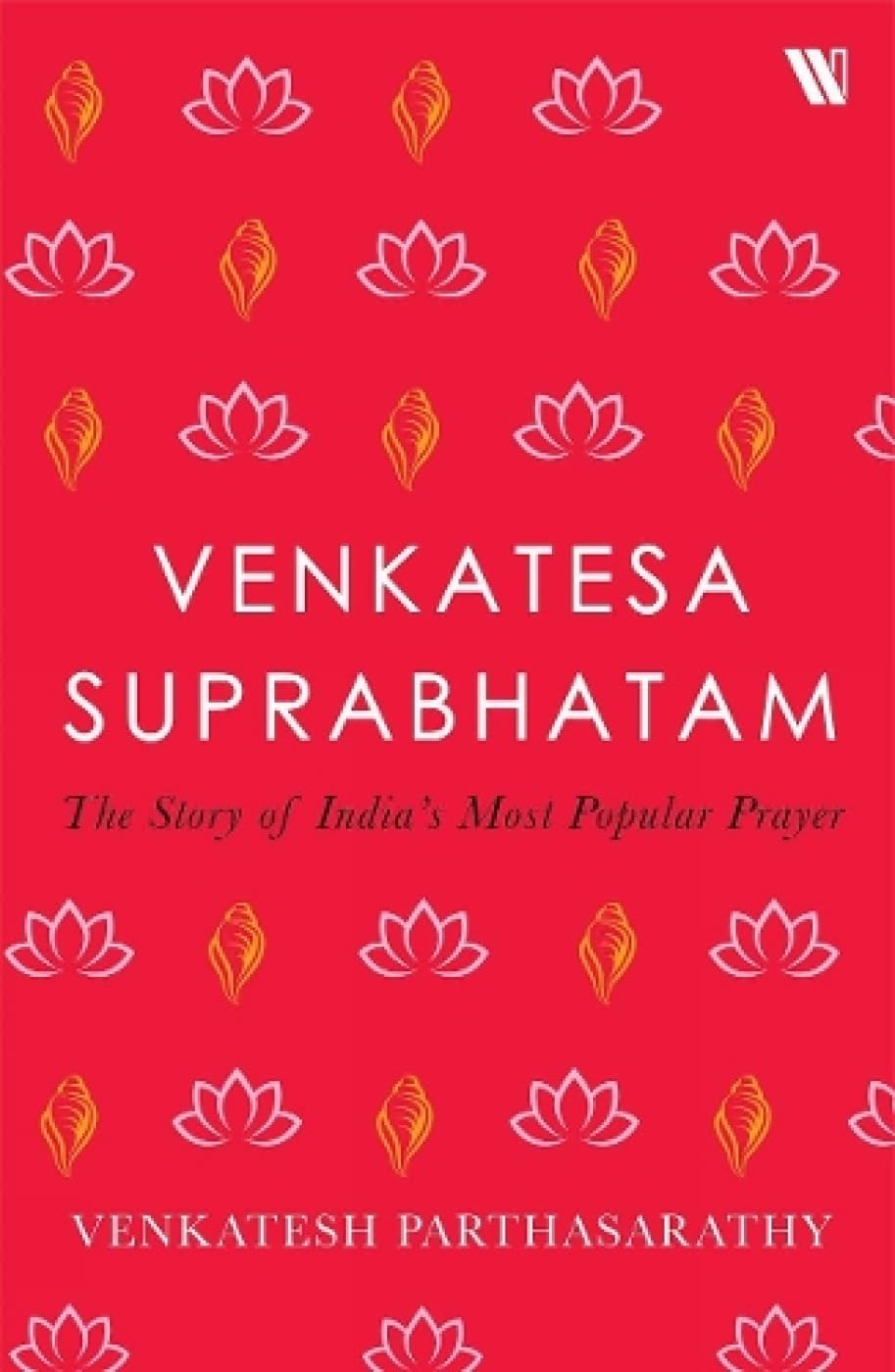 VENKATESA SUPRABHATAM