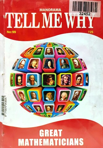 NO 99 TELL ME WHY great mathematicians dec 2014
