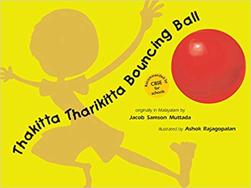 THAKITTA THARIKITTA BOUNCING BALL 