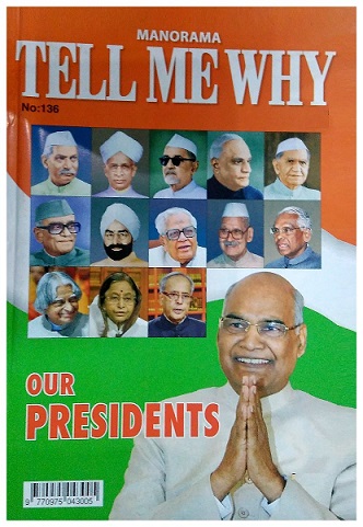 NO 136 TELL ME WHY our presidents 2018 jan