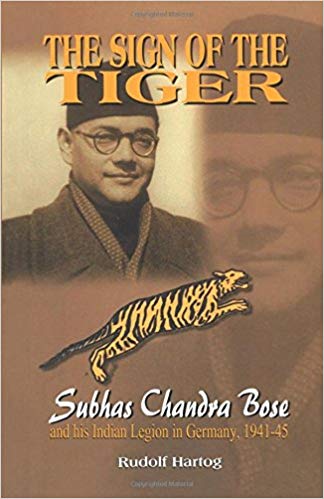 THE SIGN OF THE TIGER S.C.BOSE
