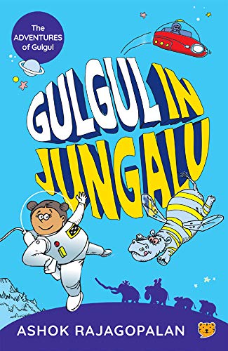 GULGUL IN JUNGALU