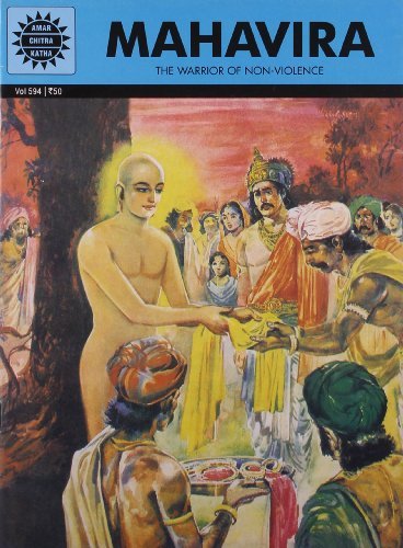 NO 594 MAHAVIRA