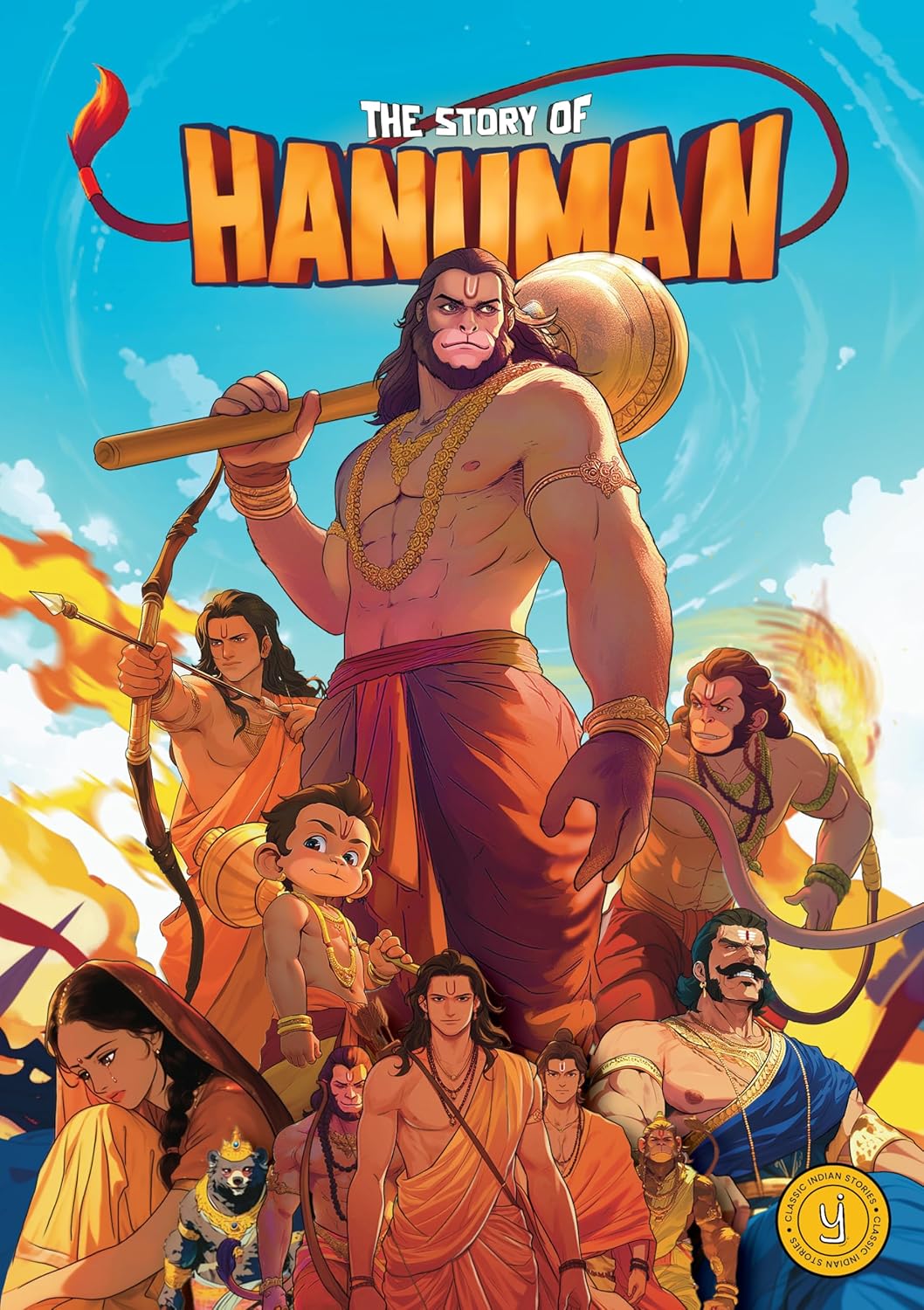 THE STORY OF HANUMAN