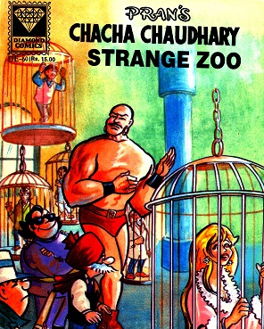 CHACHA CHAUDHARY STRANGE ZOO
