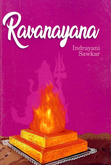 RAVANAYANA