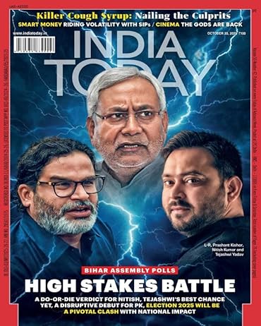 INDIA TODAY 2025 OCT 13
