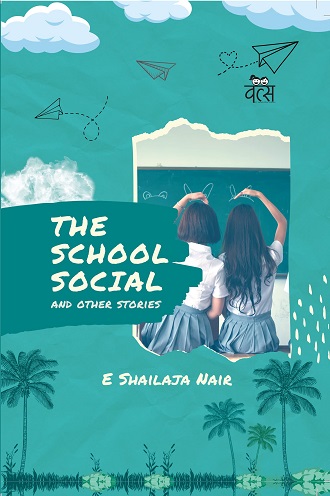 THE SCHOOL SOCIAL