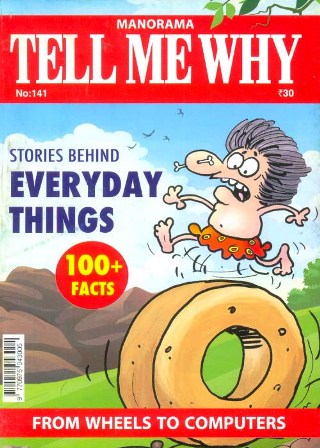NO 141 TELL ME WHY stories behind everyday things 2018 june