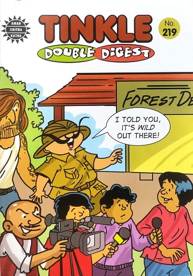 NO 219 TINKLE DOUBLE DIGEST