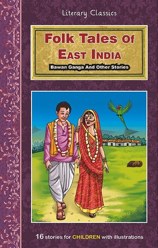 FOLK TALES OF EAST INDIA shree
