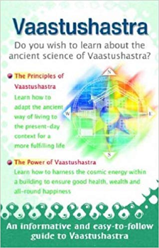 VAASTUSHASTRA