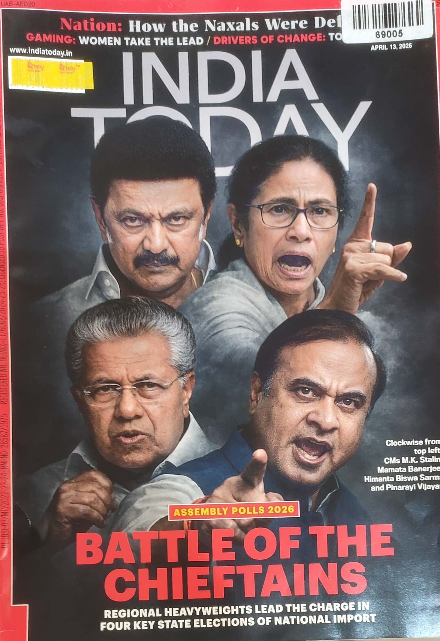 INDIA TODAY 2026 APRIL 13