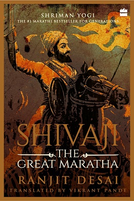 SHIVAJI the great maratha 