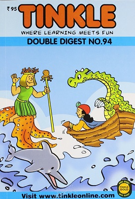 NO 094 TINKLE DOUBLE DIGEST