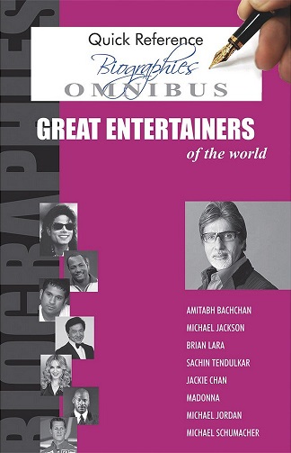 GREAT ENTERTAINERS ominibus