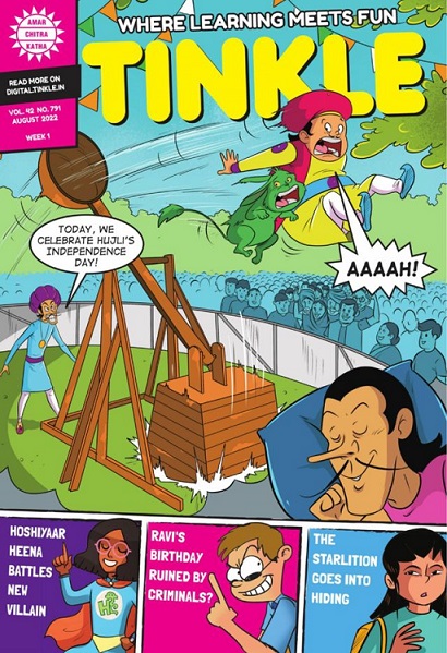 NO 791 TINKLE COMIC 2022 AUG