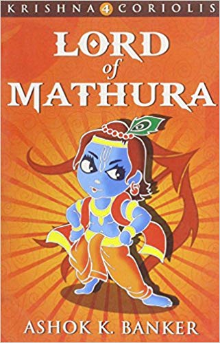 LORD OF MATHURA krishna coriolis 4