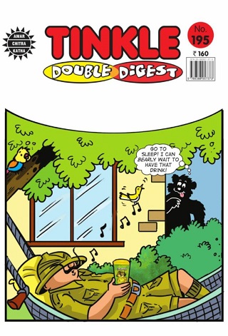 NO 195 TINKLE DOUBLE DIGEST