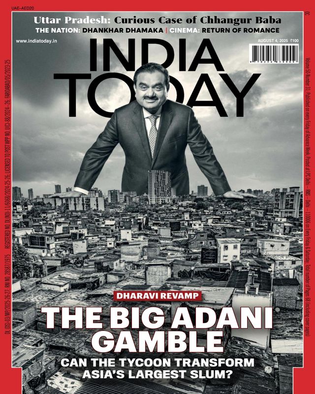 INDIA TODAY 2025 AUG 04