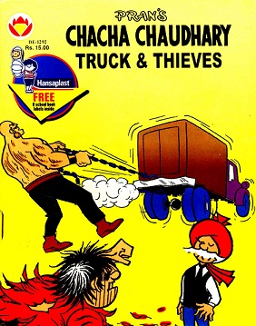 CHACHA CHAUDHARY TRUCK AND THIEVES
