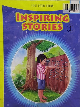 INSPIRING STORIES 2 virat