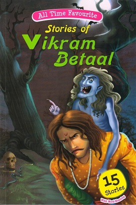 ALL TIME FAVOURITE stories of vikram betaal