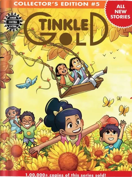 NO 05 TINKLE GOLD collector's edition