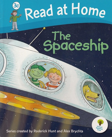 THE SPACESHIP