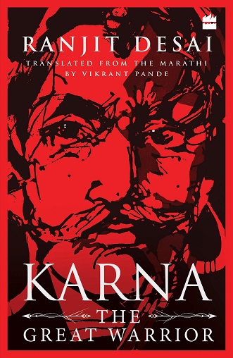KARNA the great warrior