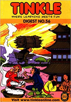 NO 056 TINKLE DIGEST