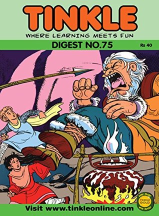 NO 075 TINKLE DIGEST