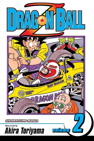 DRAGON BALL Z 02