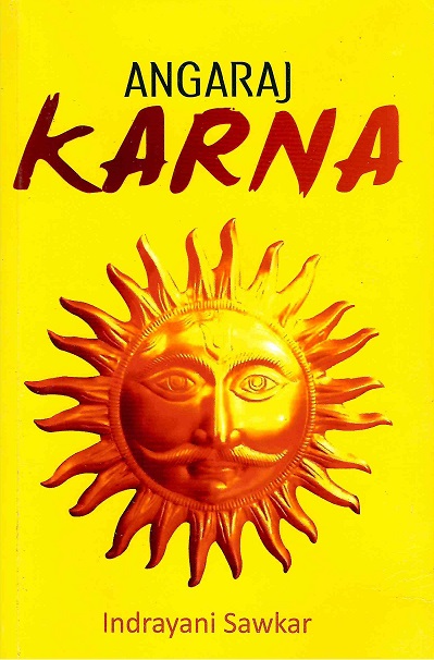 ANGARAJ KARNA
